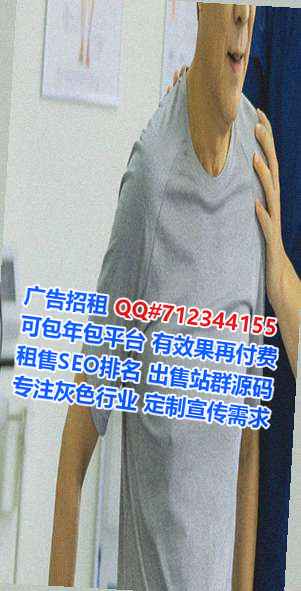 九江助孕印染有限公司